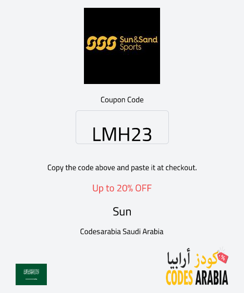 Sun&Sand sports Up to 20% OFF